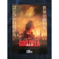 2014 Elizabeth Olsen, Aaron Taylor-Johnson, Bryan Cranston " Godzilla " Japanese Chirashi Movie B5 S