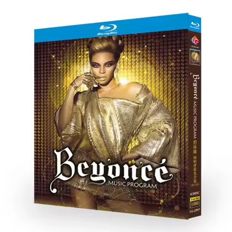 Beyonce Concert Blu-ray Collection (2007-2024) Blu-ray Disc DVD