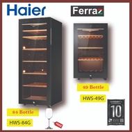 Haier HWS-84G Wine Chiller 84B (198L) / Haier HWS-49G Wine Chiller 49B (118L) / Haier Wine Cellar / 