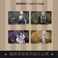 READY STOCK PUNISHING GRAY RAVEN PGR [Happy Zoo] The Practice QuicksandForce