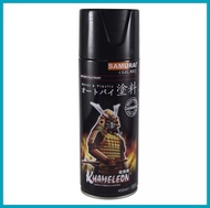 ✜ ✢ ◈ SAMURAI 1/128 Glossy Clear Top Coat 400ml