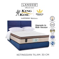 KingKoil 2022 new upgrade Mattress Tilam Branded King Koil Queen King