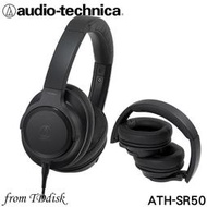 志達電子 ATH-SR50 日本鐵三角 Audio-technica 高解析Hi-Res 可折疊耳罩式耳機 (公司貨)