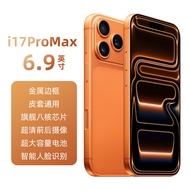 New i17ProMax Full Netcom 5G Mobile Phone 512GB Original AI Fast Charge Dual Card Dual Standby Long 