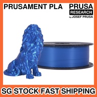 Prusament PLA Royal Blue (Blend) 970g 3D Printing Filament [Local Stock]