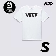 เสื้อเด็กVANS BY VANS CLASSIC BOYS ( 4_8 YEARS ) WHITE BLACK สินค้ามีประกันแท้