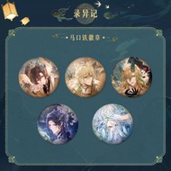 READY STOCK LOVEBRUSH CHRONICLES For All Time Record of Anomalies Badge