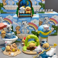 (SG) Line Maltese Dog Blind Box