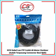 NYK Outdoor FTP LAN Cable 40m 40 meters CAT6A CAT 6A