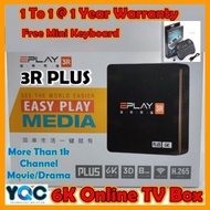 Eplay 3R /3R PLUS MY Certified Version Easy Play Setup Box E Play 3R 3R PLUS [Free Mini Keyboard]