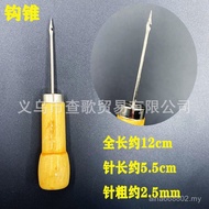 Shoe Repair Awl Shoe Repair Awl Stainless Steel Awl Pointed Crochet Tool Straight Hook Awl with Hole