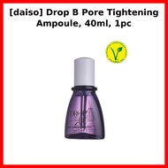 [Drop Be] Pore Tightening Ampoule, 40ml, 1pc/Pore Tightening /Blackhead Care by K-DAISO