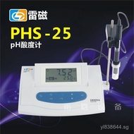 Acidity Meter Leici Desktop Acidity Meter/ Laboratory PH Meter Shanghai PHS-253E Detector PHS-3C  BP