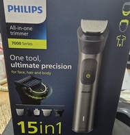 Philips Series 7000 All-in-One Trimmer - MG7940/15