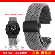 สายนาฬิกาหนังสานนิลเทนสีขาวสำหรับเปลี่ยนเป็น Casio DW-H5600 พร้อมฝาหลังทำจากเหล็กกล้าไร้สนิม สายนาฬิ