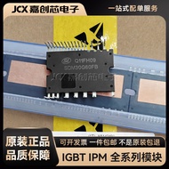 Brand New Original SDM30G60FB SD20G60FA SDM15G60TA SDM20G60FC SD30G60FA