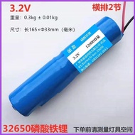 Solar Light 3.2V Large Capacity Lithium Iron Phosphate 32650 Solar Storage Battery with Protective P