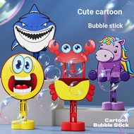 Best-Selling Emoticon Bubble Stick Cute Fun Bubble Stick Shark Bubble Stick Crab Bubble Stick Unicor