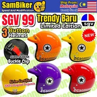 SGV Helmet SGV99 Trendy Baru 2025 Star Cap Color Topi Keledar 3 Button MURAH Size L 60CM SIRIM Appro