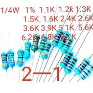 JIADO Resistor  15PCS  1/4W 1K  1.1k ohm 1.2k ohm 1.3k ohm 1.5k ohm 1.6k ohm 2.4k ohm 2.6k ohm 3.6k 