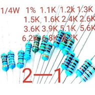 JIADO Resistor  15PCS  1/4W 1K  1.1k ohm 1.2k ohm 1.3k ohm 1.5k ohm 1.6k ohm 2.4k ohm 2.6k ohm 3.6k ohm 3.9k ohm  5.1k ohm 5.6k ohm  6.2k ohm  6.8k ohm 8.2k-----2M  ohm 1% resistance power 1/4 watt metal fi