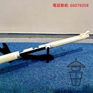 萬聖節扮裝 現貨 T0009W 嘴平伊之助 木/竹模型 Halloween Cosplay 同人誌作品 1:1 長105cm 仿日輪刀 Hashibira Inosuke はしびら いのすけ 鬼滅之刃