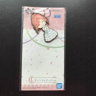 BANDAI - 一番賞 五等分之花嫁 五等分的新娘 H賞 吊飾掛件週邊掛飾 NO.3 中野四葉