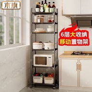 木旗 6層移動廚房置物架