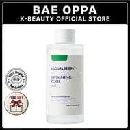 EQQUALBERRY Swimming Pool Toner 155ml