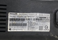 二手Philips Soundbar  HTL2110/96未測試當銷帳零件品