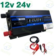 อินเวอร์เตอร์6000w เพียว ซาย เวฟ ตัวแปลงไฟฟ้า inverter 12v to 220v แปลงไฟ อินเวอร์เตอร์แปลงไฟ อินเวอ