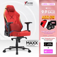 TTRacing Maxx Luffy One Piece Edition Gaming Chair เก้าอี้สำนักงาน เก้าอี้เกมมิ่ง - รับประกันอย่างเป