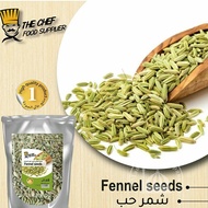 PREMIUM FENNEL SEEDS / JINTAN MANIS BIJI - 100g, 500g, 1kg - NATURAL ORGANIC