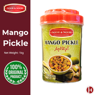 Mango Pickle 1kg