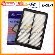 HYUNDAI STAREX 2.5CC TURBO (DIESEL) AIR FILTER 28113-4H000