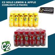 (2 Bundles) C2 Solo Apple and C2 Solo Lemon Green Tea 230 mL x 48 bottles