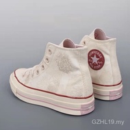 b2 Converse Discount b4 b7 promotion b3 Chinese Ethnic Style b5 Off White Flower b9 b1 Embroidery Hi