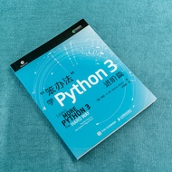 Stupid Method Learn Python3 Advanced python Programming From Introduction to Practical Data Analysis