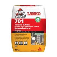ซีเมนต์ไม่หดตัว LANKO 701 25 กก. (124514)