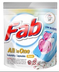 Fab 快潔 all-in-1 洗衣珠