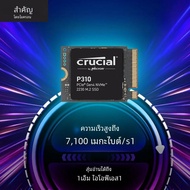 Crucial P310 1TB 2TB M.2 2230 NVMe PCIe Gen4 ภายใน SSD ใช้งานร่วมกับ Steam Deck ASUS ROG Ally MSI Cl