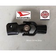 Daihatsu Delta DV57,DV58,DV99,DV116 Steering Coupling