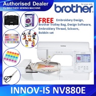🌸Ready Stock🌸 Brother INNOV-IS NV880E Embroidery Machine / Mesin Sulam Brother INNOV-IS NV800E