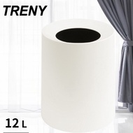 TRENY (Japanese Style Double Layer Trash Can-12L White) Hidden Bag Beautiful Living Room Kitchen Bed