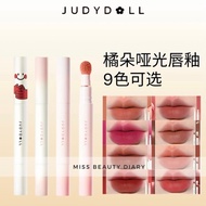 【ReadyStock】橘朵唇釉气垫唇霜哑光Judydoll Lipstick Lip Cream Cushion Lip Cream Matte Lip Glaze lipstick Matte L