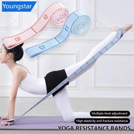 【FY】  8/10/12 Grid Multi Stage Yoga Stretch Band Latin Dance Stretch Band Correct Posture Elastic Ba