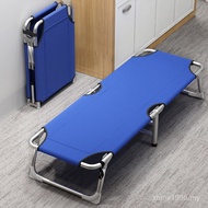 Single Portable Simple Adult Bed Camping Bed Handy Tool Folding Bed Nap Break Noon Office Bed Accomp
