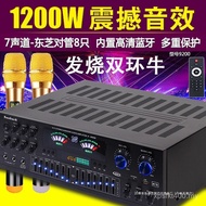 Karaoke Coaxial Fever 7.1 Power Amplifier High Power Digital HDMI Subwoofer Home Bluetooth Channel 5