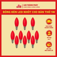COMBO LED bulb for 1w altar lamp, super durable LED bulb, E12 socket