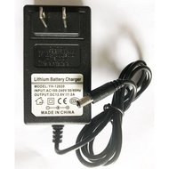 3S 12.6V charger adapter, 10.8V-12V Li-ion battery charger, with full indicator light and automatic 